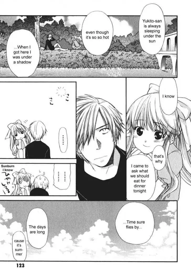 Air (KATSURA Yukimaru) Chapter 15.5 3